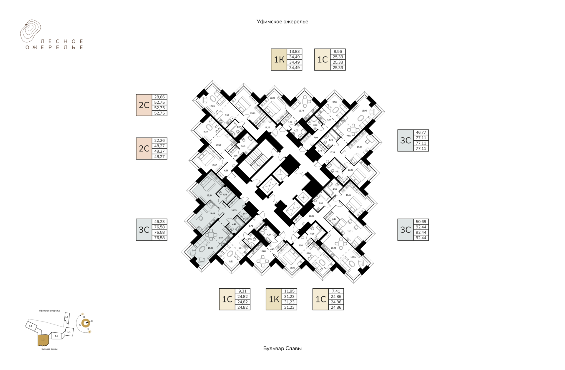 3-комнатная квартира, 76.58 кв.м, Лесное Ожерелье, изображение-2