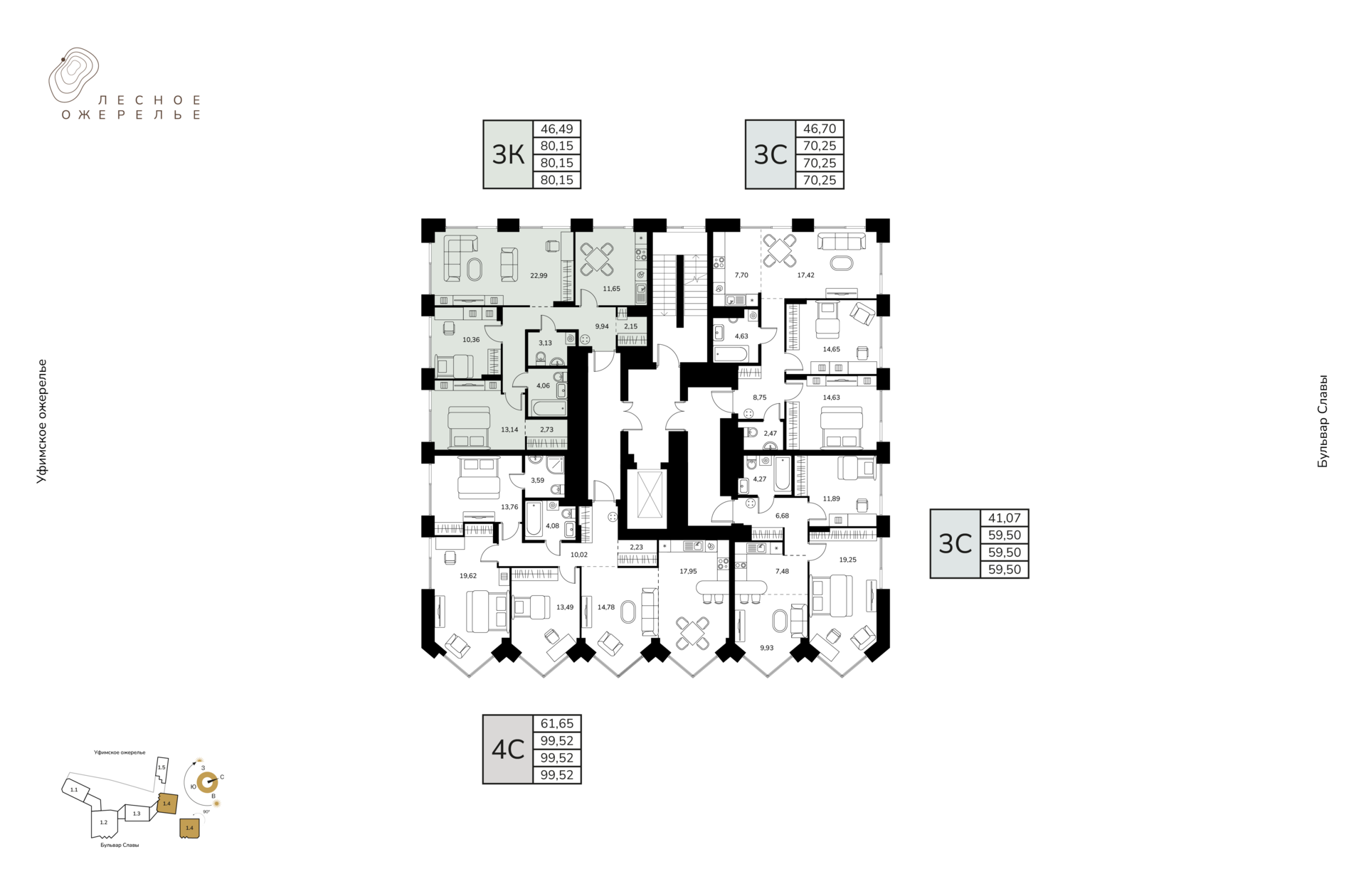 3-комнатная квартира, 80.15 кв.м, Лесное ожерелье, изображение-2