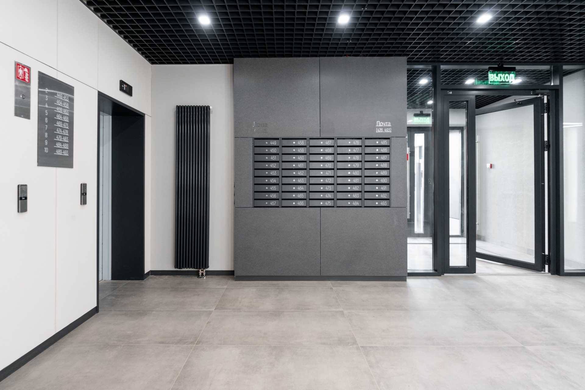 2-комнатная квартира, 39.5 кв.м, Новатор, изображение-18