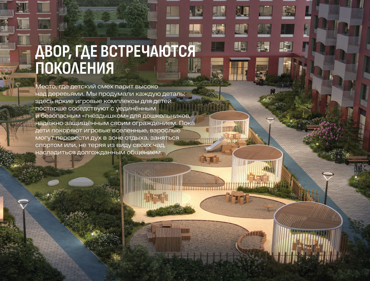 1-комнатная квартира, 25.05 кв.м, МИР, изображение-23