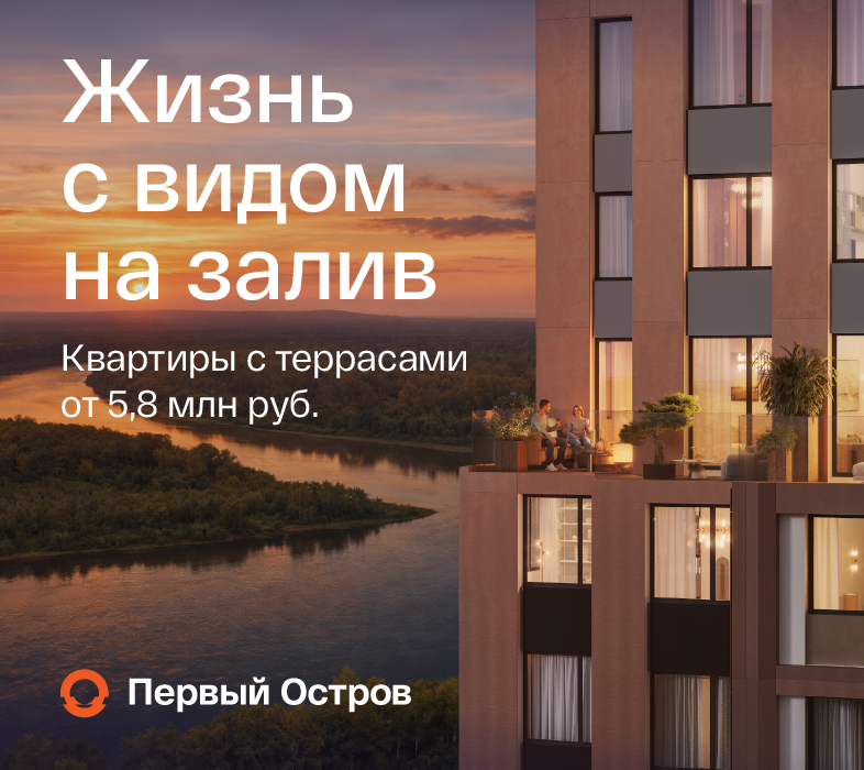 Жизнь, о которой вы мечтали