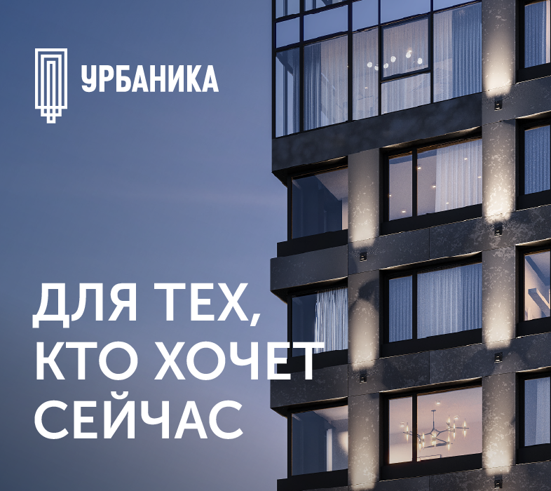 Время переезжать