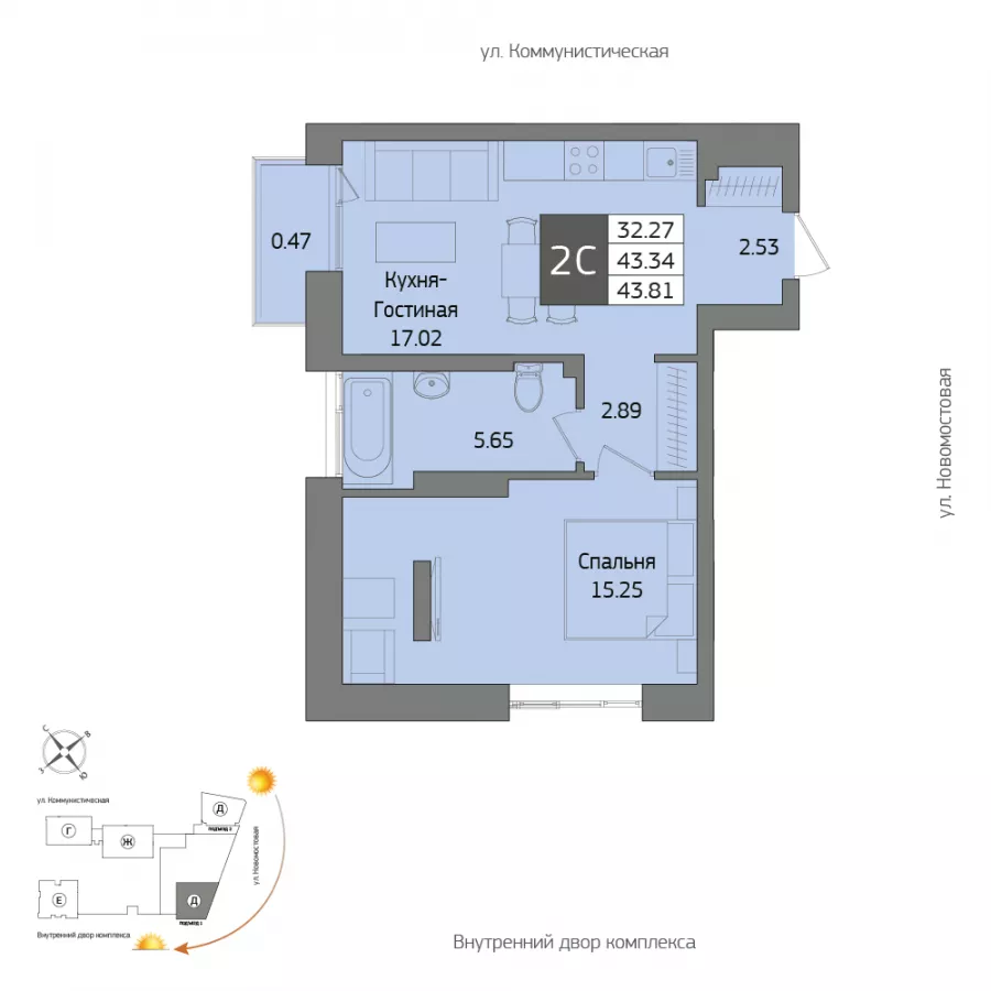 Купить двухкомнатную квартиру 43.81м², №1229 в Дом C O N S U L г. Уфа